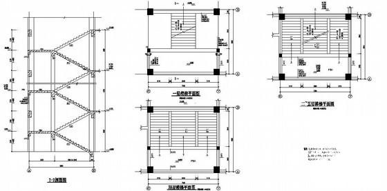 5层（局部6层）办公楼结构设计方案CAD图纸 - 4
