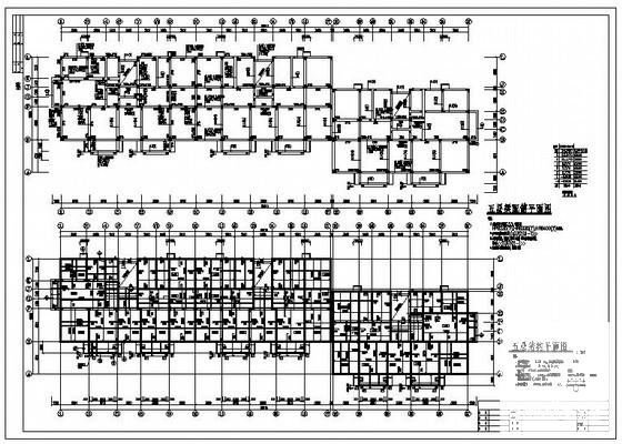 异形柱框架住宅建筑结构设计方案CAD施工图纸 - 2