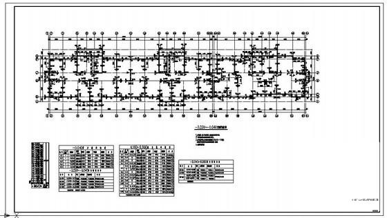 18层框架抗震墙住宅楼结构设计方案CAD施工图纸 - 2
