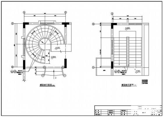 3层框架别墅建筑结构设计CAD图纸(梁平法施工图) - 4