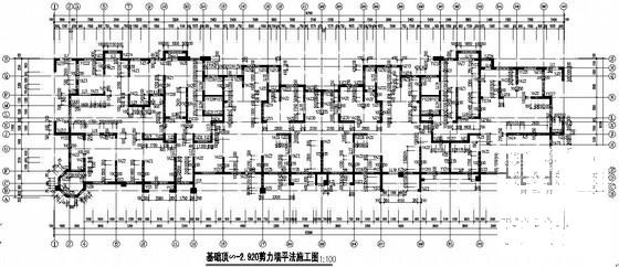 27层剪力墙住宅楼结构设计施工图纸(筏板平面配筋图) - 1