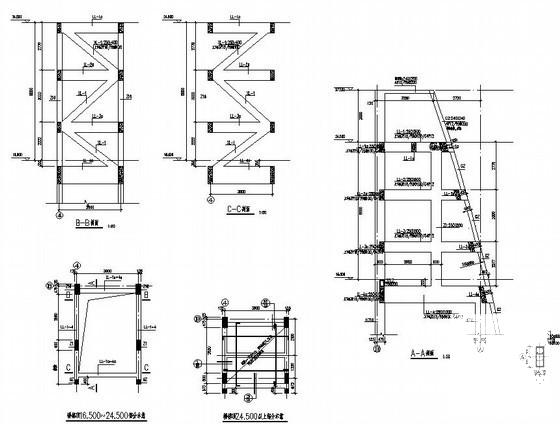 大学生活动中心框架结构设计图纸(平面布置图) - 4