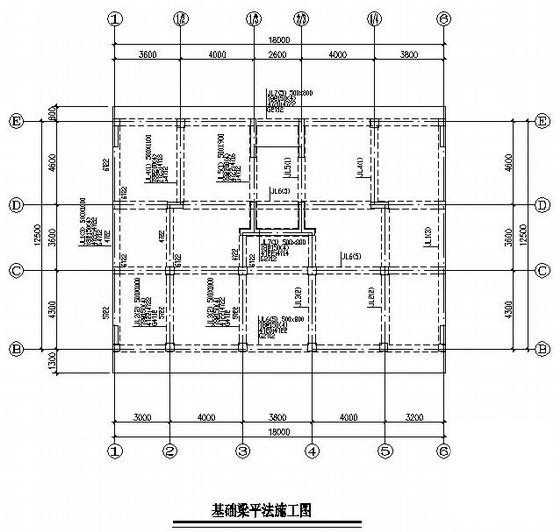 6层底部框架抗震墙结构私人住宅楼结构设计图纸(梁平法施工图) - 1