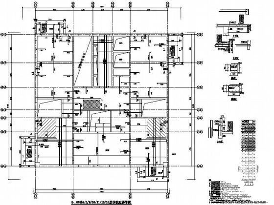 广场30层剪力墙综合楼结构设计图纸(基础平面图) - 2