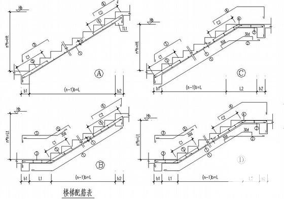 10层框架物流仓储楼结构设计方案CAD图纸 - 4