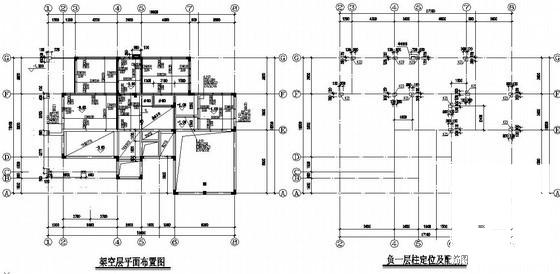 坡屋顶框架别墅结构设计方案图纸(基础平面图) - 1