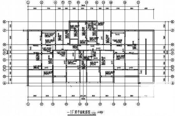 地下两层地上18层住宅楼剪力墙结构设计图纸(施工总说明) - 1