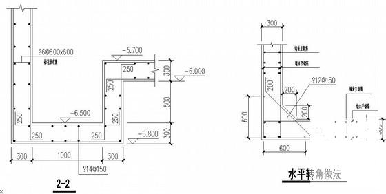 框架剪力墙业务大楼（机关停车库）结构设计CAD图纸 - 4