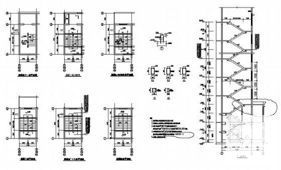 18层框剪结构住宅楼结构设计方案CAD施工图纸 - 4