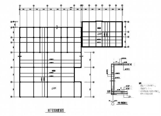 6层底框结构住宅楼结构设计图纸(平面布置图) - 4