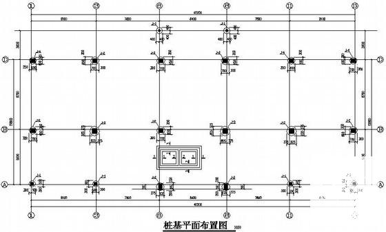 ]7层框架办公楼结构设计CAD图纸(梁平法配筋图) - 3
