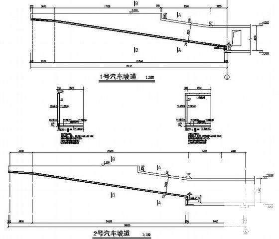 框架人防地下室结构设计方案CAD图纸 - 3