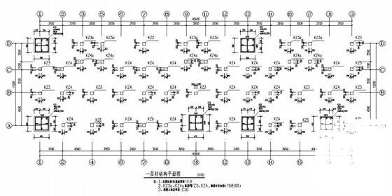 6层框架结构住宅楼结构设计方案CAD图纸 - 2