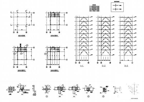 钢结构配送中心结构设计方案图纸(平面布置图) - 3