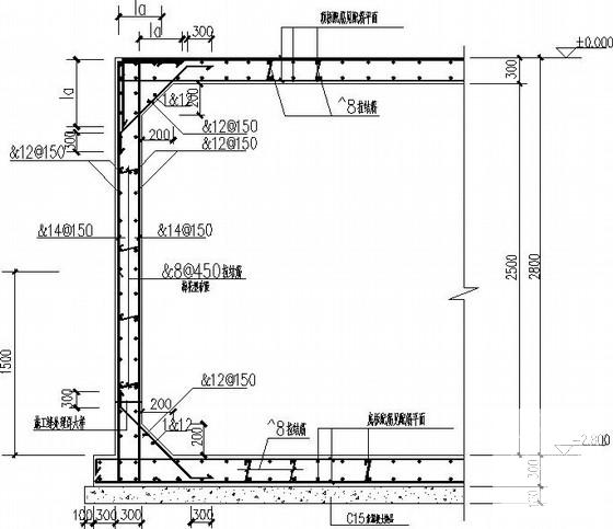 2.8米深污水处理池结构设计CAD施工图纸 - 2