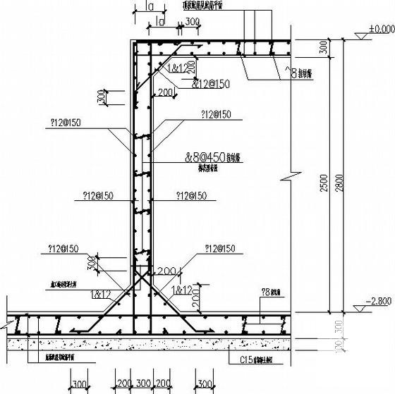 2.8米深污水处理池结构设计CAD施工图纸 - 3