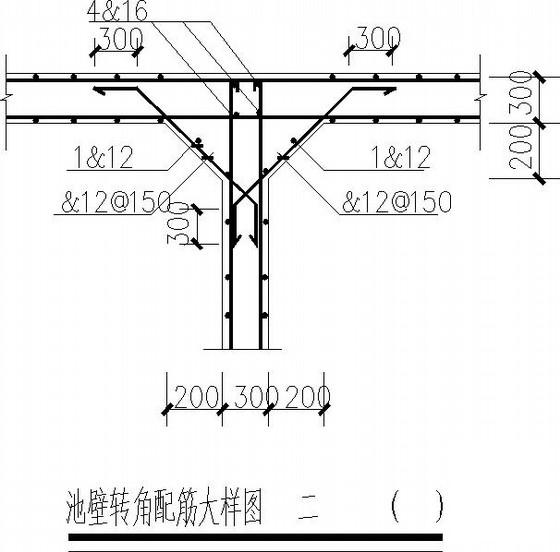 2.8米深污水处理池结构设计CAD施工图纸 - 4