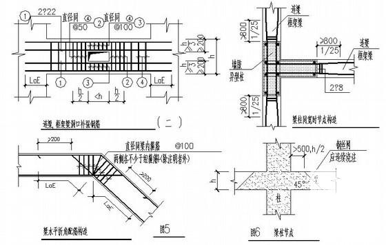 框架剪力墙结构运动中心结构设计施工图纸（4层桩基础） - 4