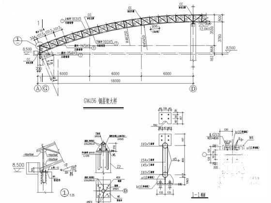 混凝土柱钢屋架厂房结构CAD施工图纸（桩基础） - 4