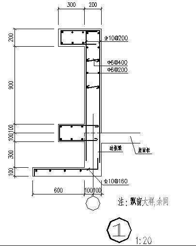 18层剪力墙住宅楼结构设计方案CAD图纸 - 4