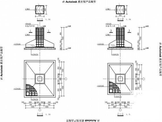两层钢框架结构宾馆结构CAD施工图纸(建筑设计说明) - 3