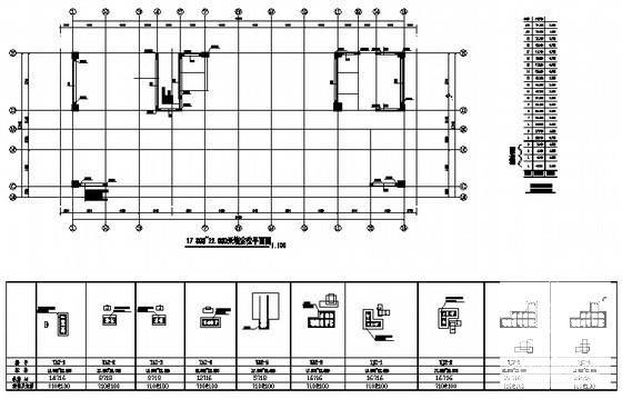 19层框剪综合办公楼结构设计方案CAD图纸 - 4