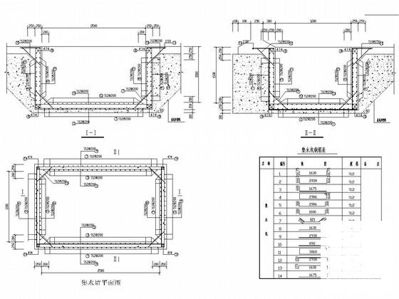 污水处理厂清水池结构CAD施工图纸（6度抗震） - 4