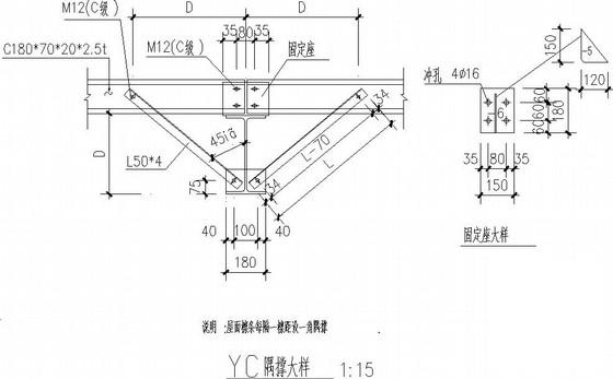 混凝土柱钢屋架车间结构CAD施工图纸（桩基础） - 3