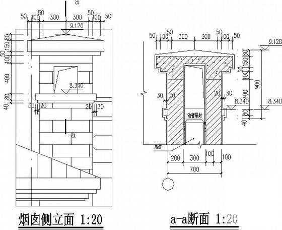 风景区3层框架别墅结构CAD施工图纸(平法) - 4