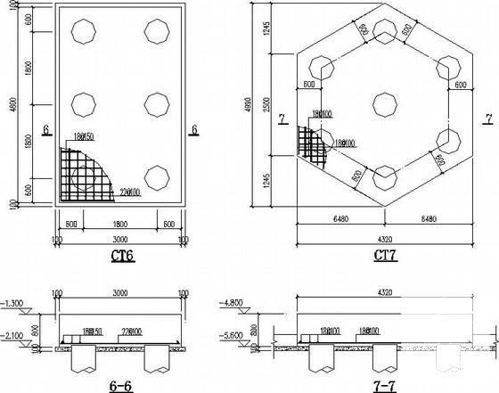 7层服务中心框架结构CAD施工图纸(地震影响系数) - 4