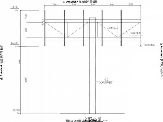 双面高耸立柱广告牌结构CAD施工图纸（独立基础） - 4
