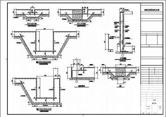 多层框架结构地下车库结构CAD施工图纸 - 4