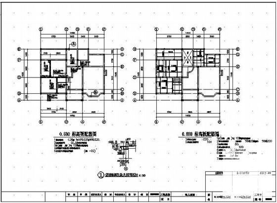 独立基础砖混结构私人别墅结构CAD施工图纸（6度抗震） - 3