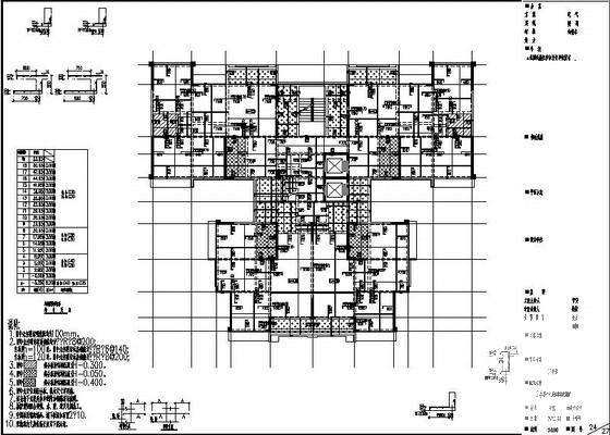 18层剪力墙住宅结构CAD施工图纸（小区2#楼） - 1