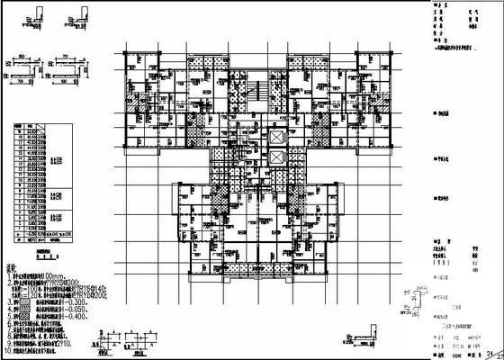 18层剪力墙住宅结构CAD施工图纸（小区2#楼） - 1