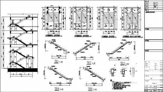 18层剪力墙住宅结构CAD施工图纸（小区2#楼） - 3