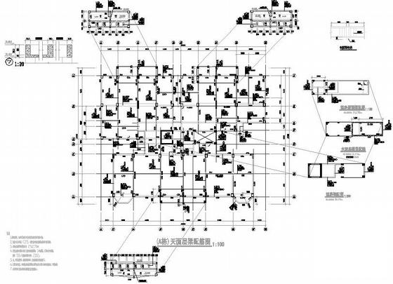 9层框架结构住宅楼结构CAD施工图纸（五栋共用基础） - 4