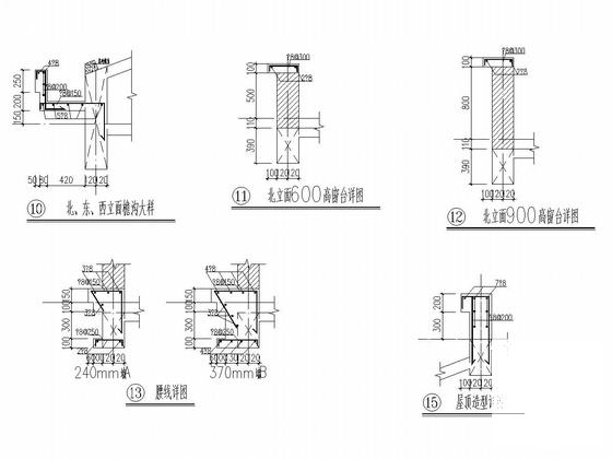 5层筏形基础砌体结构住宅楼结构CAD施工图纸(平面布置图) - 4