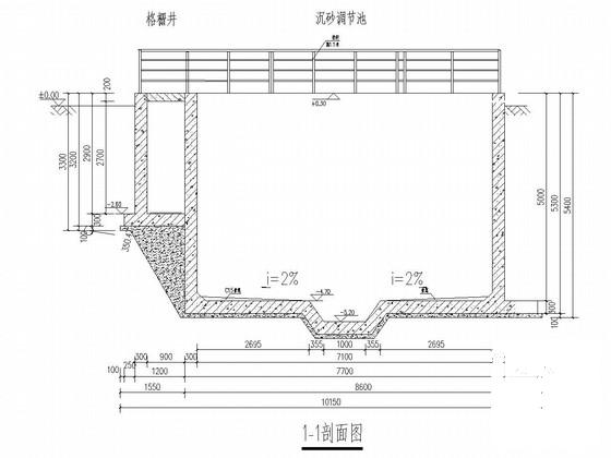 砌体结构污水处理厂结构CAD施工图纸（6度抗震） - 2