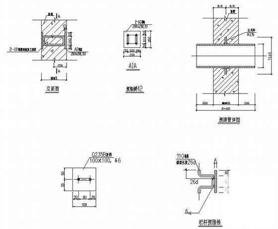 钢筋混凝土结构条形基础水池结构CAD施工图纸(总平面布置图) - 4
