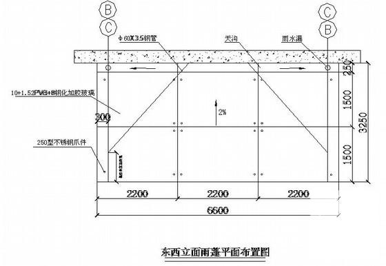 国内门式刚架结构医院点式雨篷结构CAD施工图纸(平面布置图) - 2