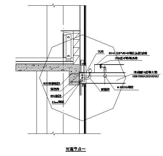 国内门式刚架结构医院点式雨篷结构CAD施工图纸(平面布置图) - 3