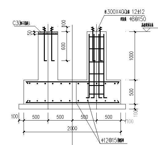 毛石基础煤矿管道支架工程结构CAD施工图纸（6度抗震） - 4