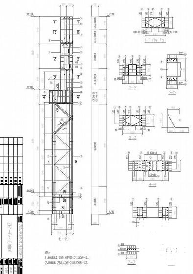 大型钢铁厂房预制混凝土柱CAD施工图纸及柱详细设计图纸 - 3