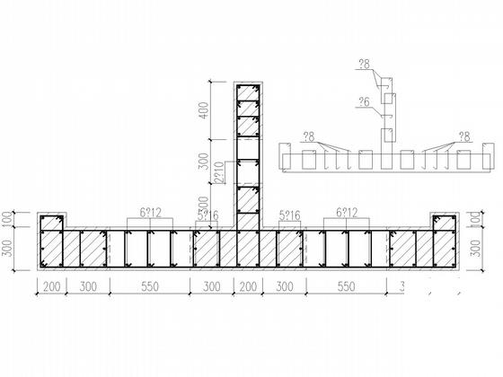 28层剪力墙住宅楼结构标准设计指导图纸(梁平法施工图) - 5