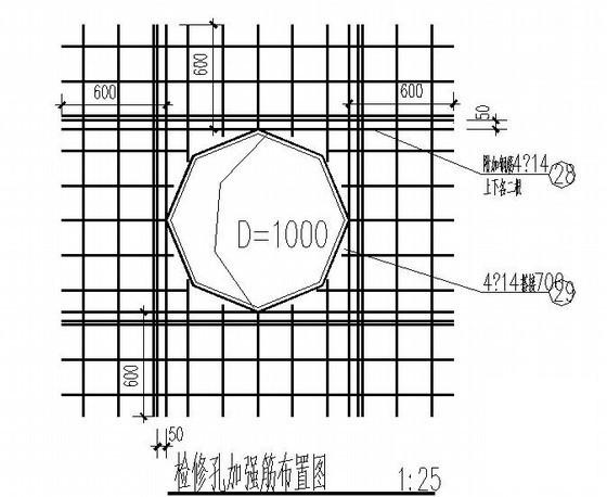 6度抗震办公楼附属水池结构CAD施工图纸（砌体结构） - 4