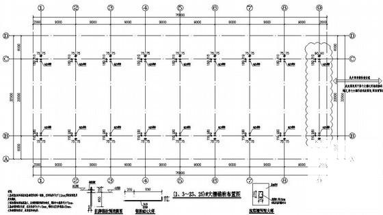 门式刚架大棚建筑结构CAD施工图纸（6度抗震） - 1