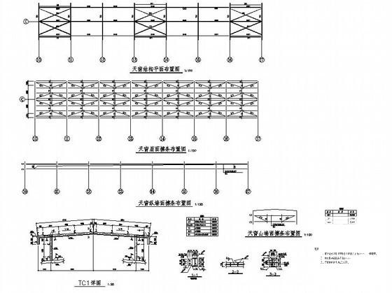 潜江钢结构厂房结构CAD施工图纸（6度抗震） - 2
