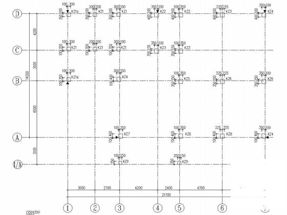 5层框架结构私人住宅楼CAD施工图纸（建筑图纸） - 4