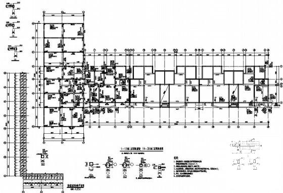 砌体结构独立基础住宅楼结构CAD施工图纸 - 1